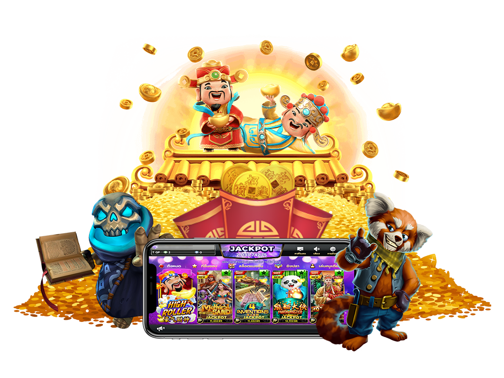 OSCAR89 เครดิตฟรี